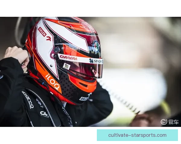 聚焦新赛季F1车队格局变化与冠军争夺最新动态全面解析与未来走势