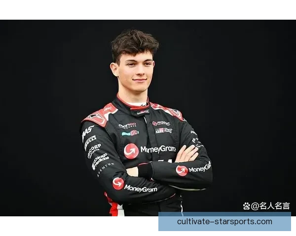 F1赛季最新动向：车手转会、赛事规则变动及技术革新全面解析