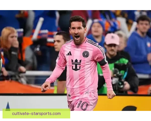 梅西助力迈阿密国际逆转胜利 重返赛场展现巅峰状态