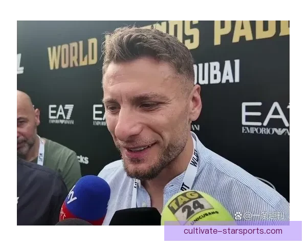 拉齐奥俱乐部辉煌历史与未来发展展望解析